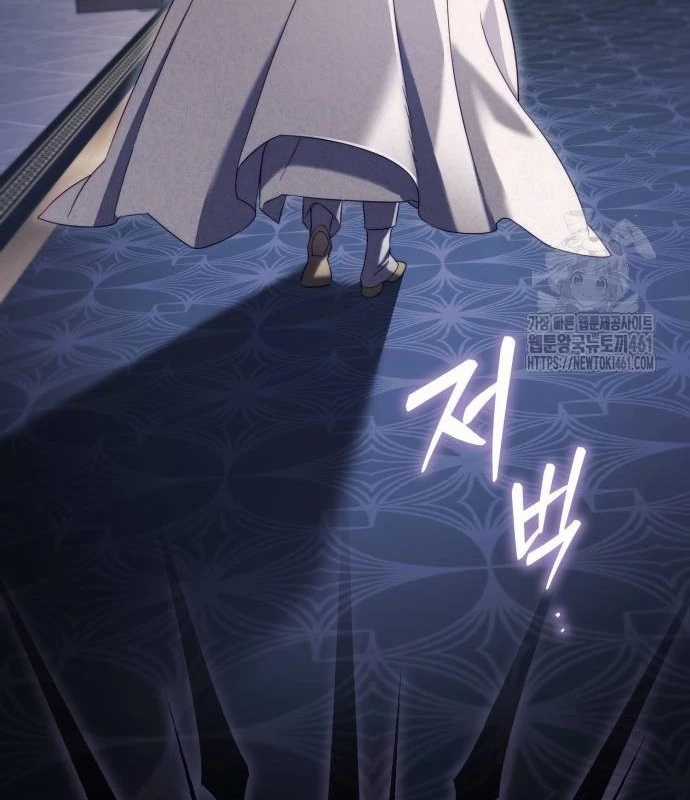 Trở Thành Quỷ Vương Level 999 Chapter 36 trang 67