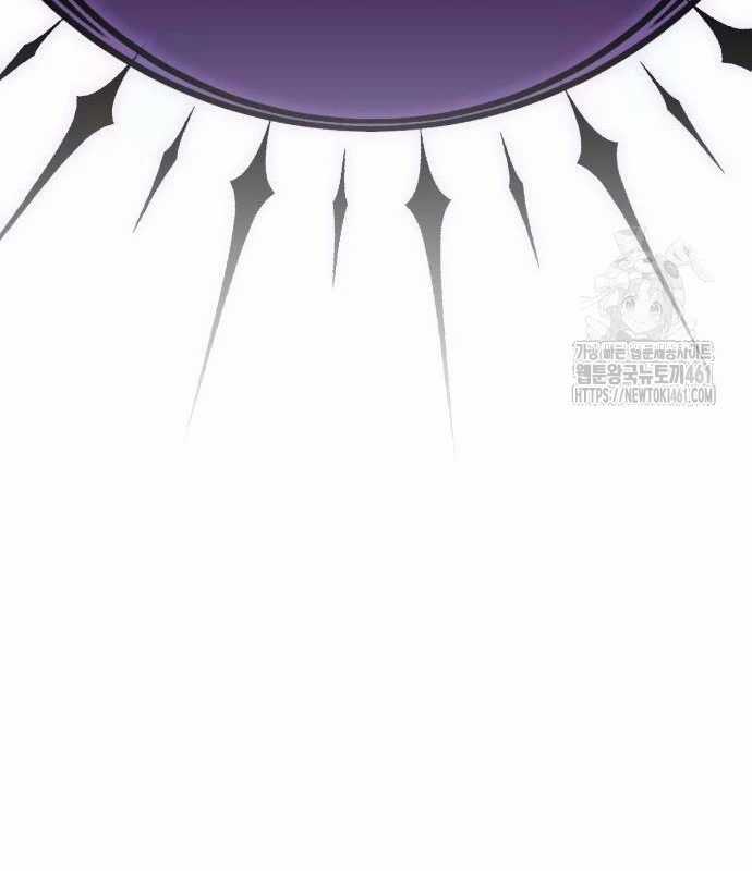 Trở Thành Quỷ Vương Level 999 Chapter 36 trang 69