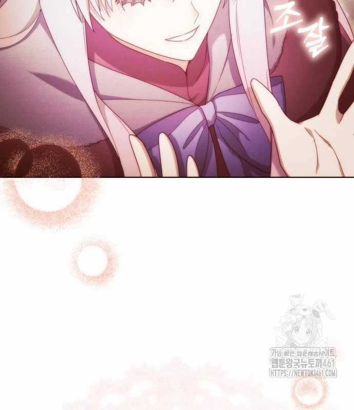 Trở Thành Quỷ Vương Level 999 Chapter 36 trang 89