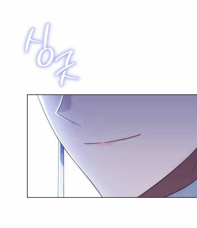 Trở Thành Quỷ Vương Level 999 Chapter 36 trang 9