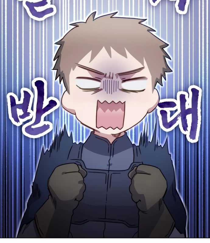 Trở Thành Quỷ Vương Level 999 Chapter 37 trang 132