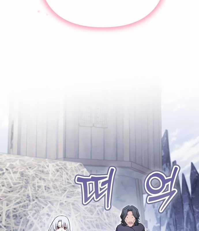 Trở Thành Quỷ Vương Level 999 Chapter 37 trang 49