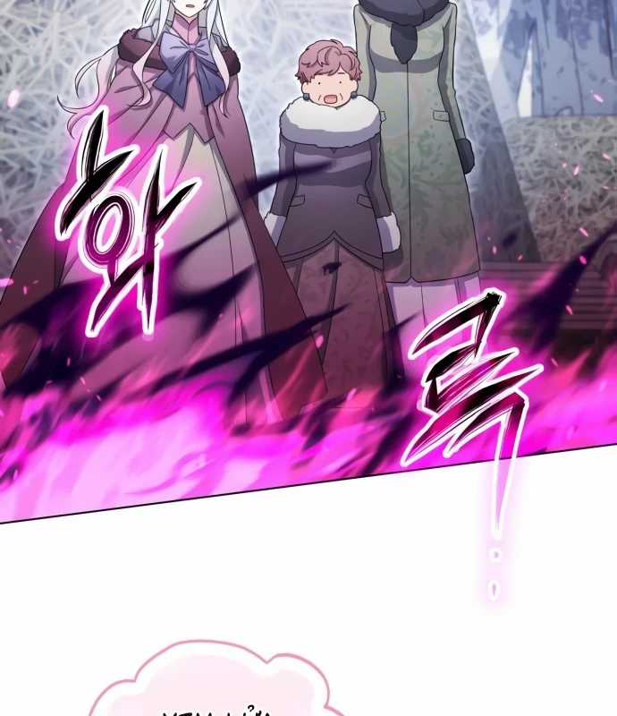 Trở Thành Quỷ Vương Level 999 Chapter 37 trang 50