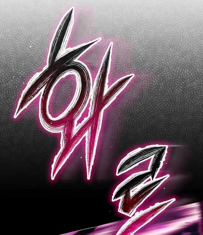 Trở Thành Quỷ Vương Level 999 Chapter 37 trang 73