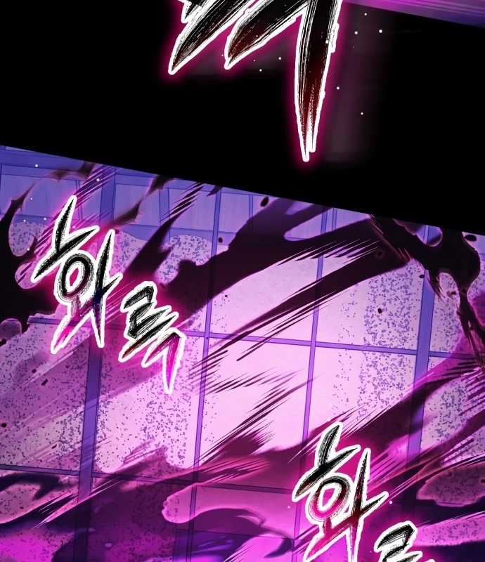 Trở Thành Quỷ Vương Level 999 Chapter 37 trang 75