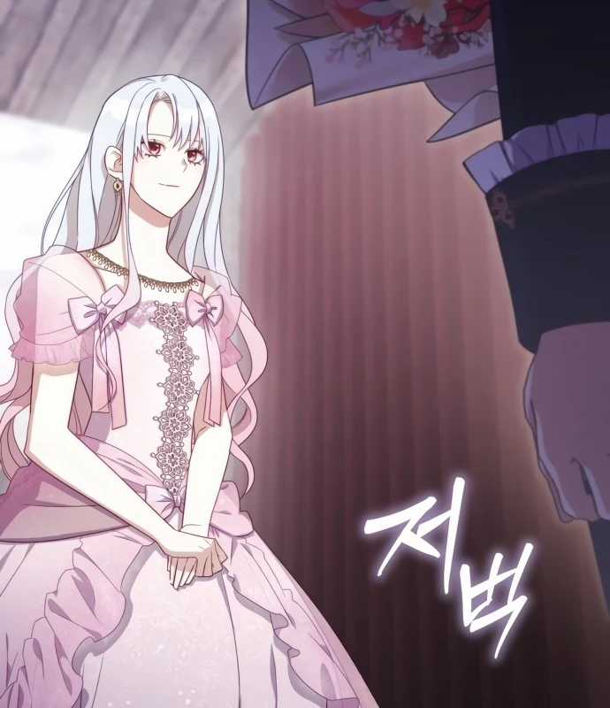 Trở Thành Quỷ Vương Level 999 Chapter 38 trang 104