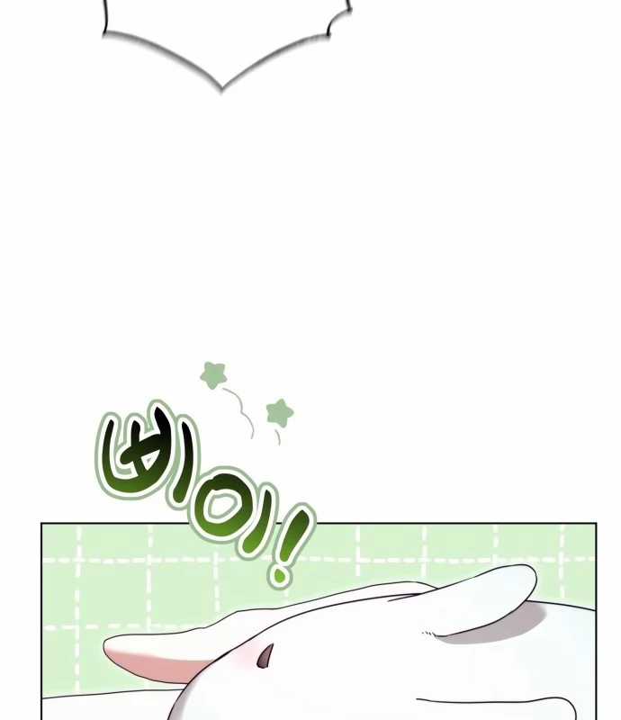 Trở Thành Quỷ Vương Level 999 Chapter 38 trang 33