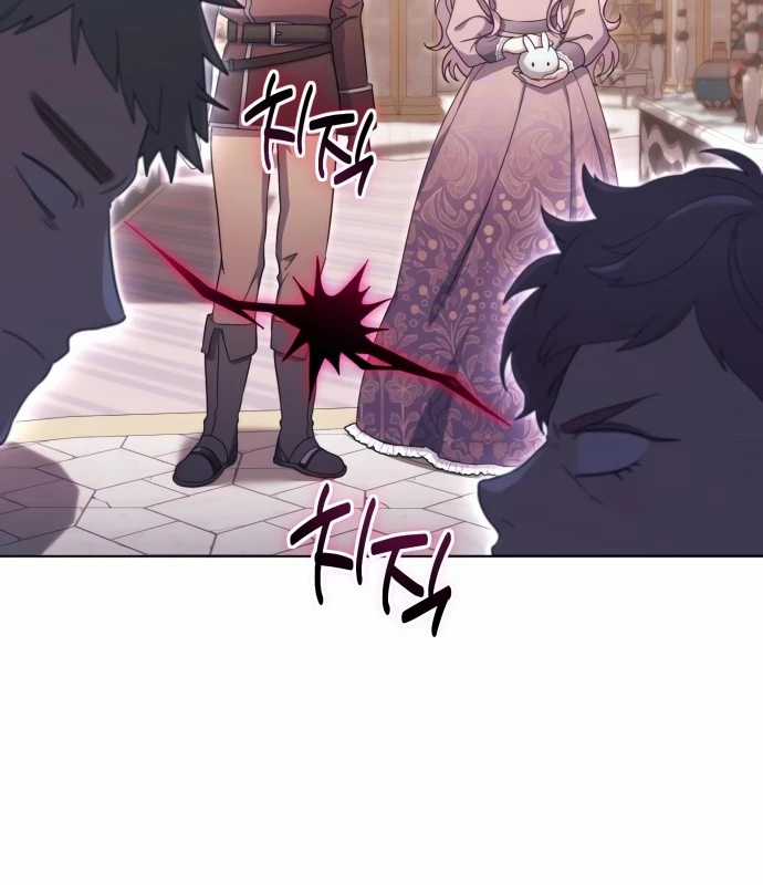 Trở Thành Quỷ Vương Level 999 Chapter 38 trang 7