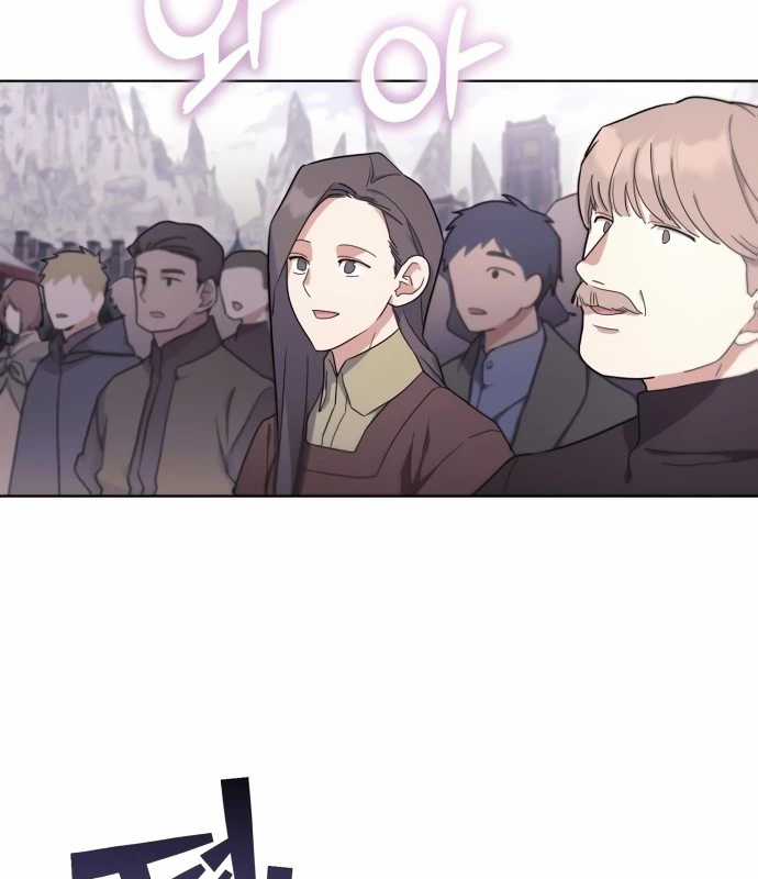 Trở Thành Quỷ Vương Level 999 Chapter 38 trang 98