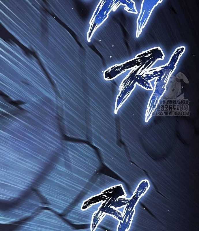 Trở Thành Quỷ Vương Level 999 Chapter 39 trang 109