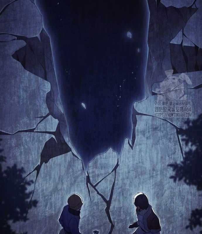 Trở Thành Quỷ Vương Level 999 Chapter 39 trang 115