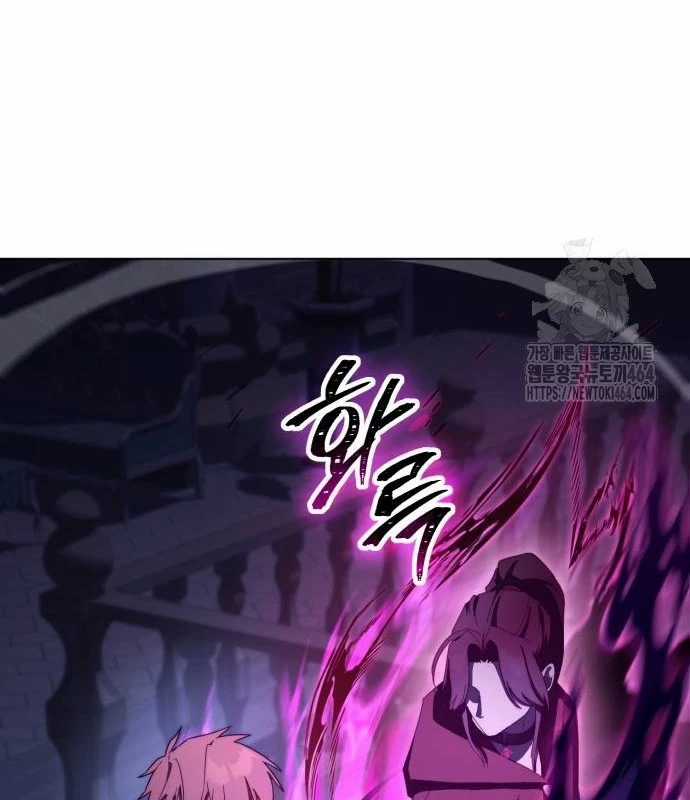 Trở Thành Quỷ Vương Level 999 Chapter 39 trang 129