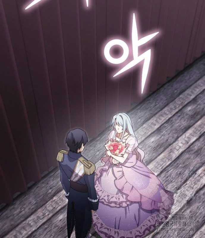 Trở Thành Quỷ Vương Level 999 Chapter 39 trang 21