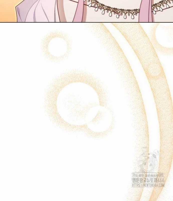 Trở Thành Quỷ Vương Level 999 Chapter 39 trang 48