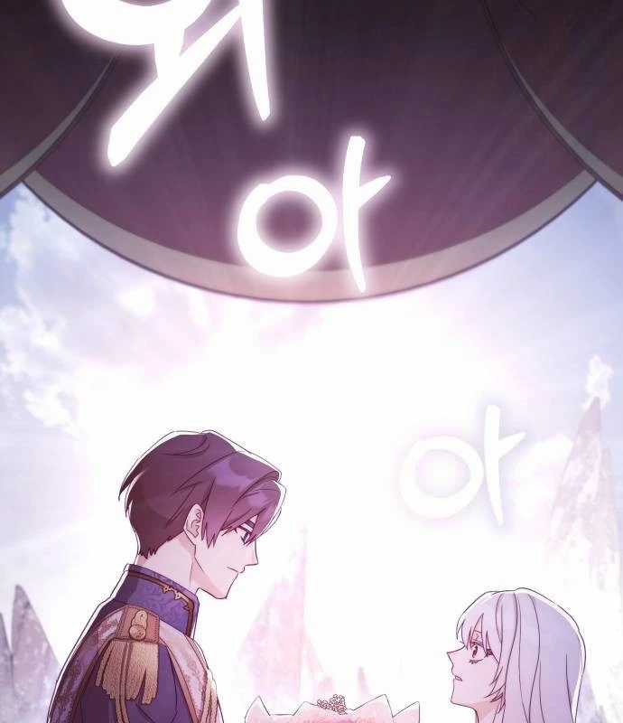 Trở Thành Quỷ Vương Level 999 Chapter 39 trang 6