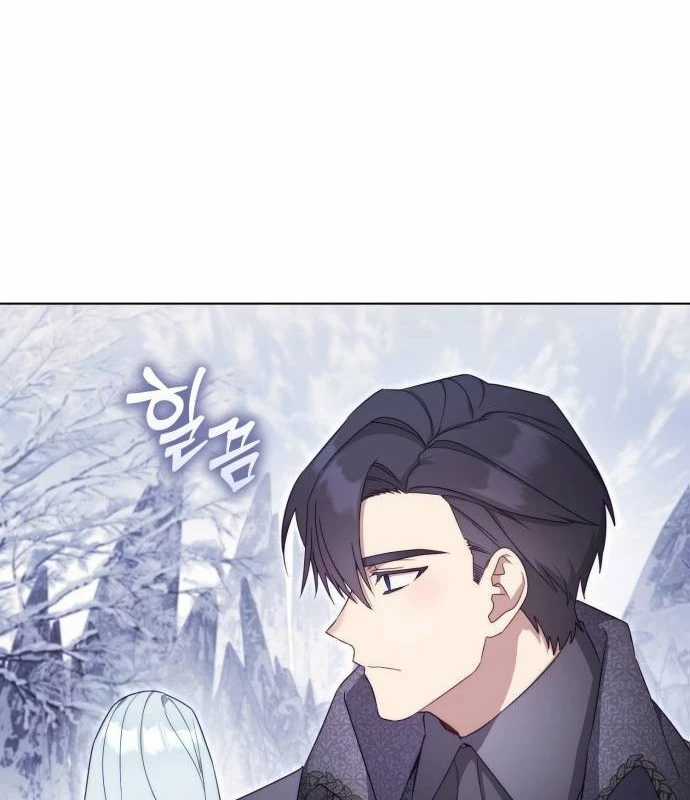 Trở Thành Quỷ Vương Level 999 Chapter 39 trang 63