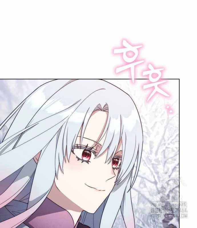 Trở Thành Quỷ Vương Level 999 Chapter 39 trang 84