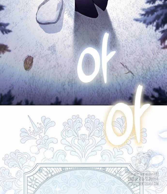 Trở Thành Quỷ Vương Level 999 Chapter 39 trang 94