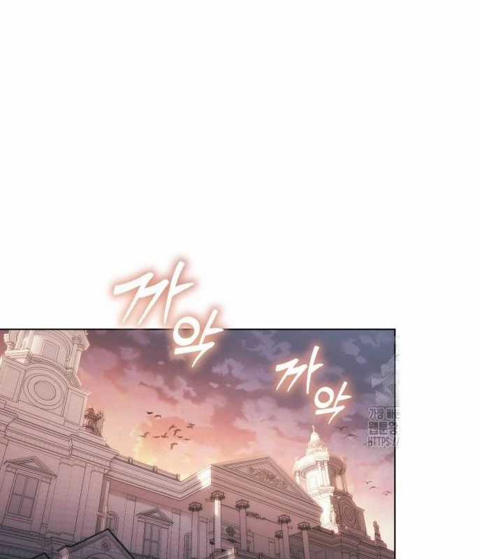 Trở Thành Quỷ Vương Level 999 Chapter 40 trang 102