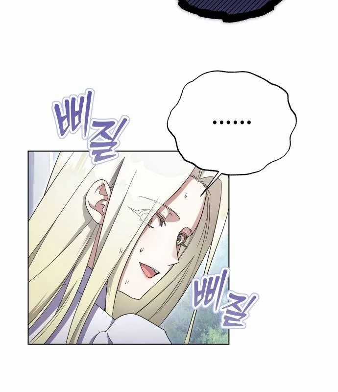 Trở Thành Quỷ Vương Level 999 Chapter 40 trang 17