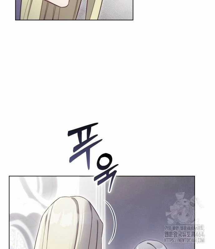 Trở Thành Quỷ Vương Level 999 Chapter 40 trang 29