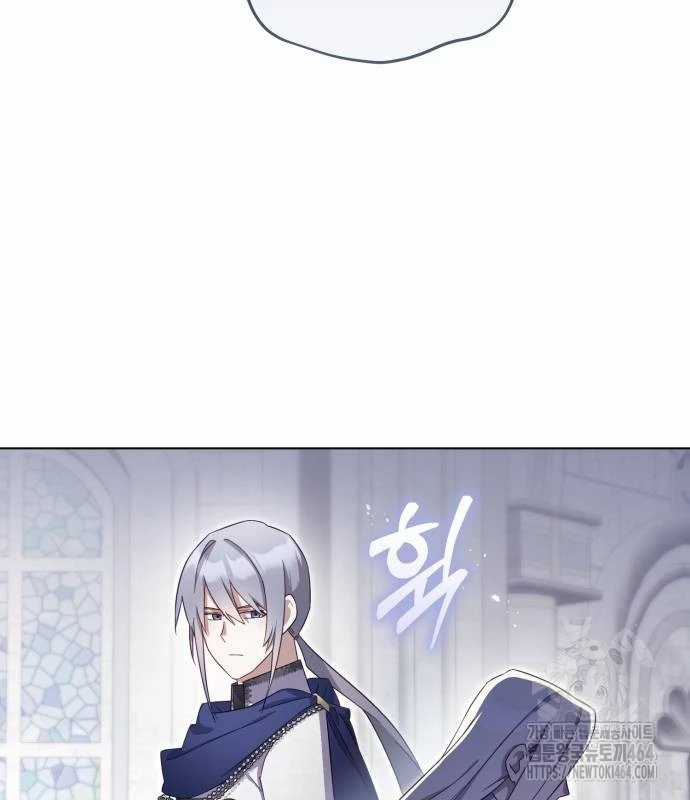 Trở Thành Quỷ Vương Level 999 Chapter 40 trang 31