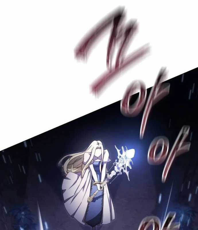 Trở Thành Quỷ Vương Level 999 Chapter 40 trang 57