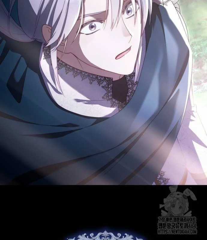 Trở Thành Quỷ Vương Level 999 Chapter 40 trang 7