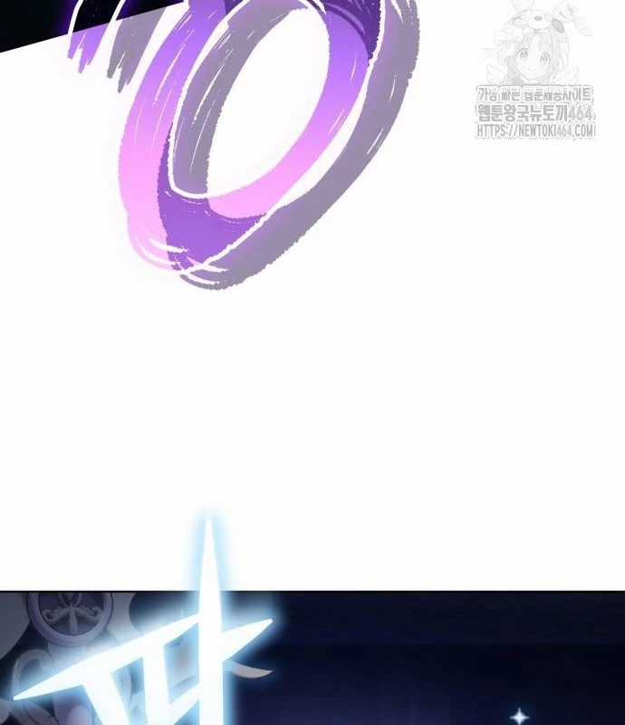 Trở Thành Quỷ Vương Level 999 Chapter 40 trang 72