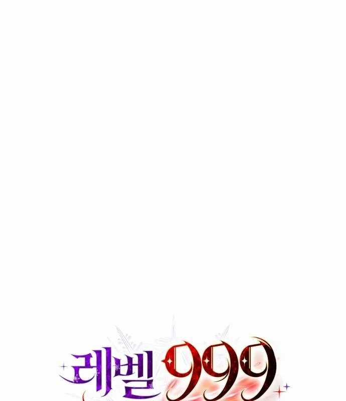 Trở Thành Quỷ Vương Level 999 Chapter 41 trang 12