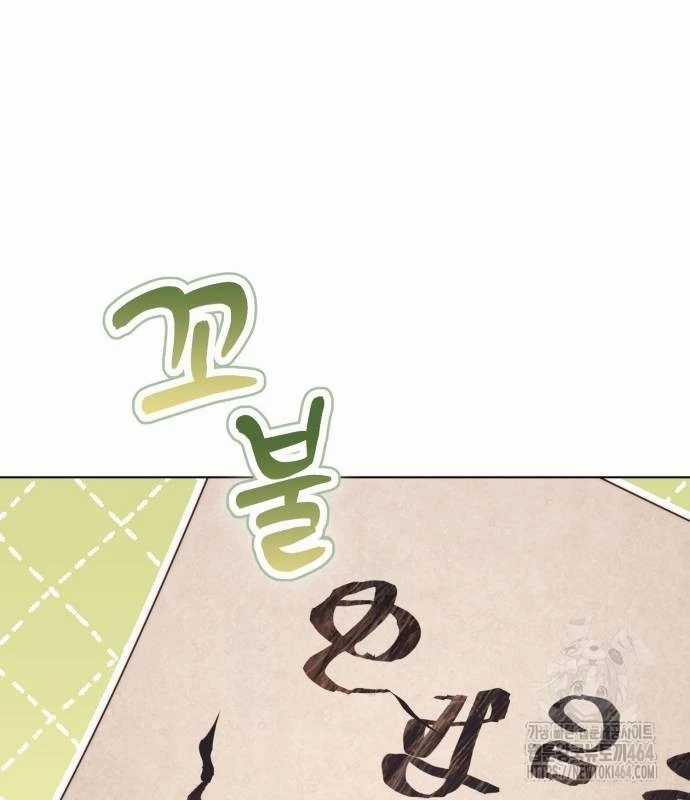 Trở Thành Quỷ Vương Level 999 Chapter 41 trang 29