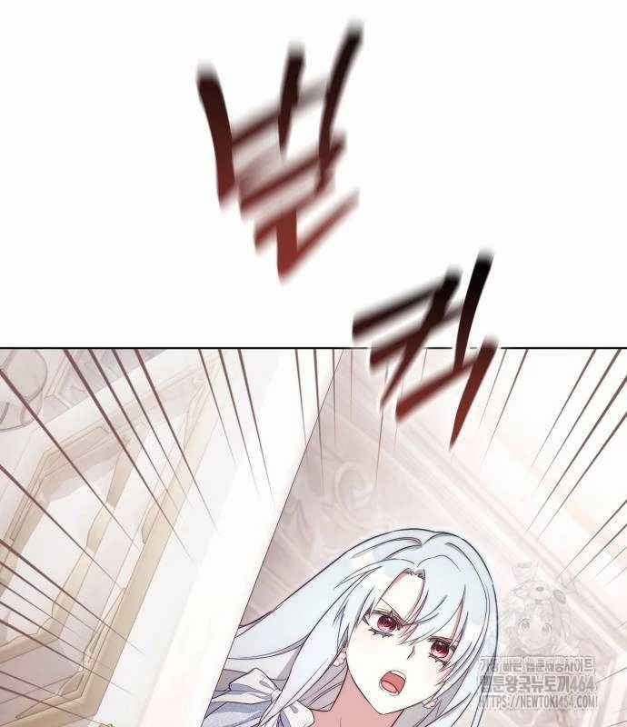 Trở Thành Quỷ Vương Level 999 Chapter 41 trang 3