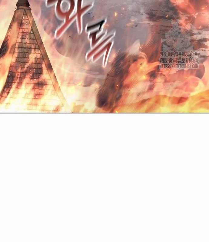 Trở Thành Quỷ Vương Level 999 Chapter 41 trang 70