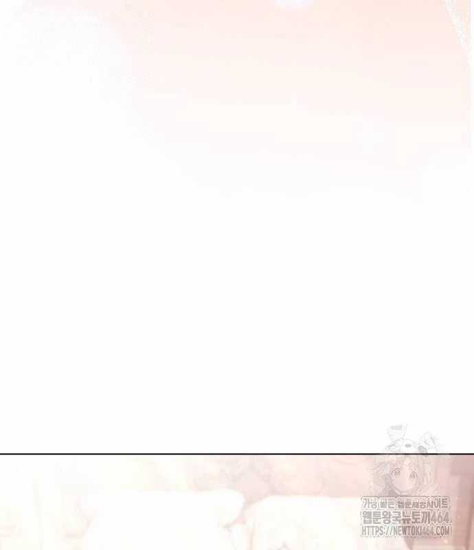 Trở Thành Quỷ Vương Level 999 Chapter 41 trang 9