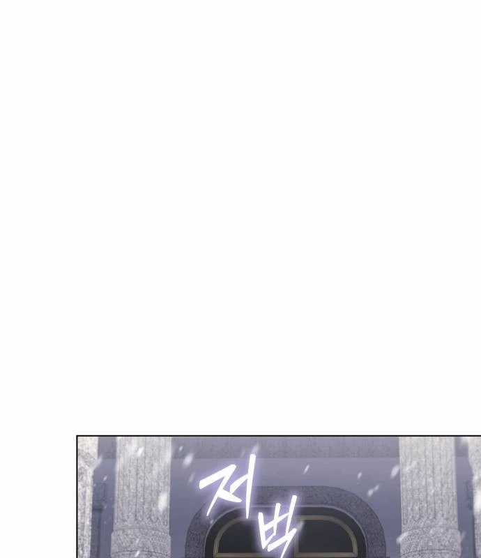 Trở Thành Quỷ Vương Level 999 Chapter 42 trang 107