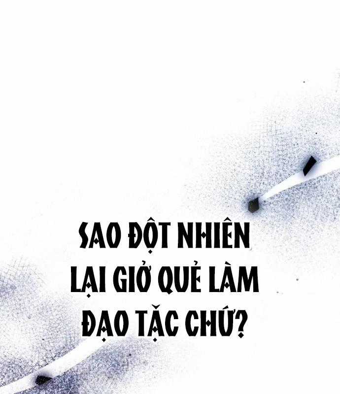 Trở Thành Quỷ Vương Level 999 Chapter 42 trang 119