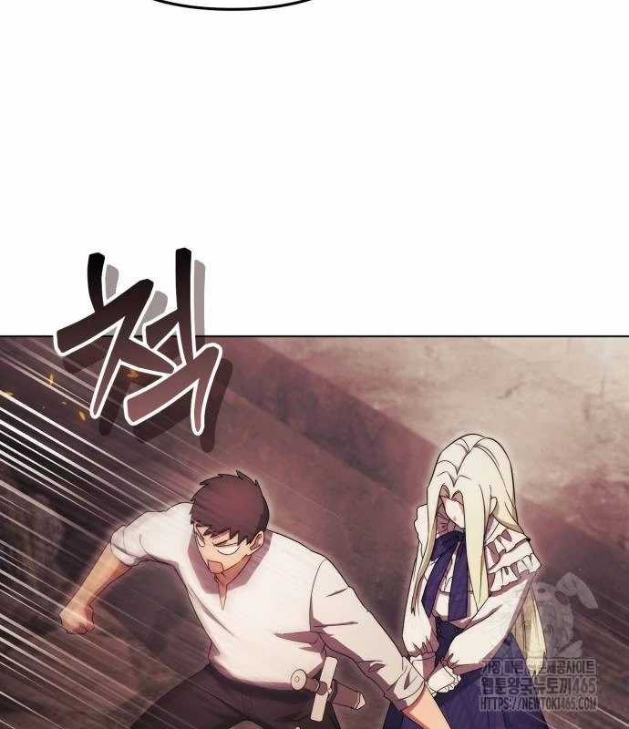 Trở Thành Quỷ Vương Level 999 Chapter 42 trang 13