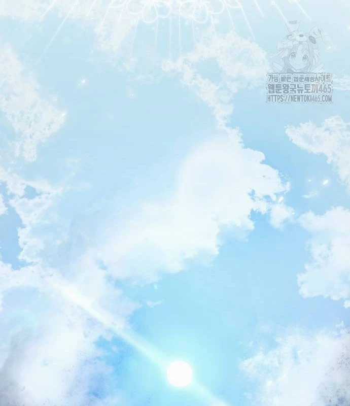 Trở Thành Quỷ Vương Level 999 Chapter 42 trang 52