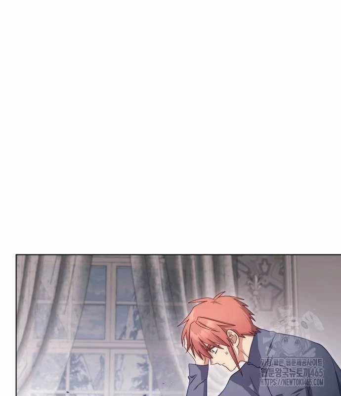 Trở Thành Quỷ Vương Level 999 Chapter 43 trang 23