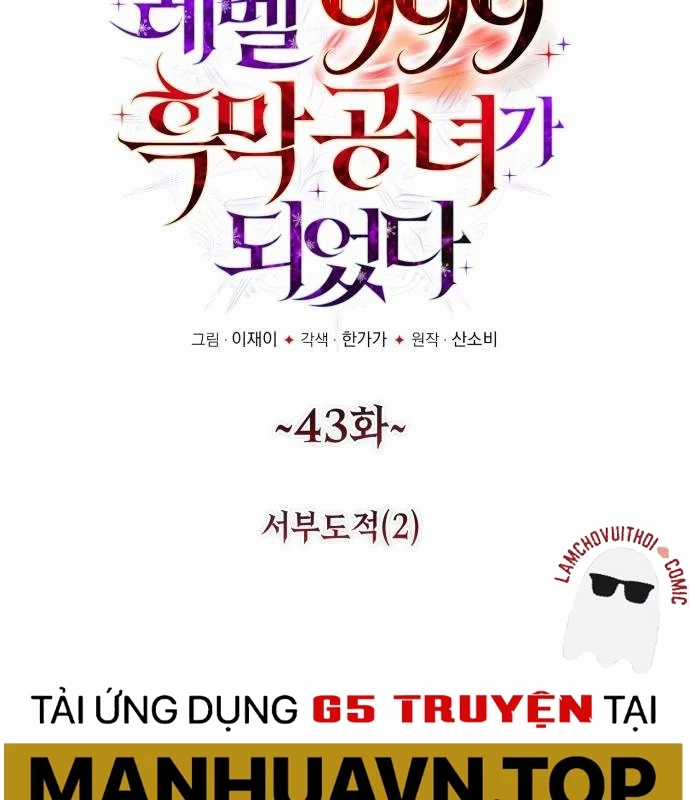Trở Thành Quỷ Vương Level 999 Chapter 43 trang 28