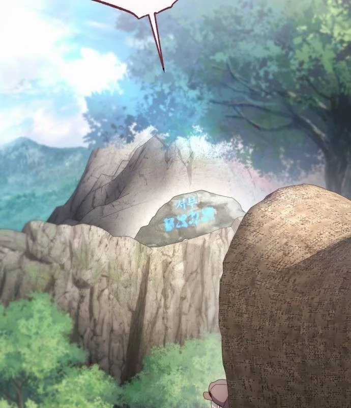 Trở Thành Quỷ Vương Level 999 Chapter 43 trang 34