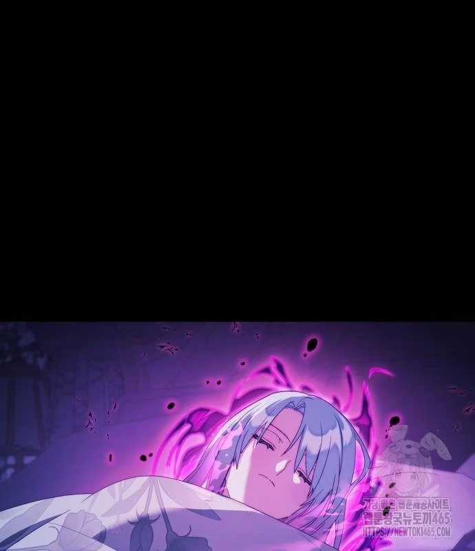 Trở Thành Quỷ Vương Level 999 Chapter 43 trang 7