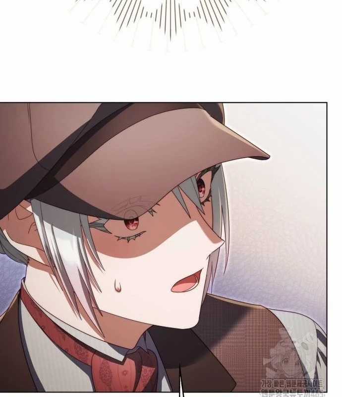 Trở Thành Quỷ Vương Level 999 Chapter 43 trang 76