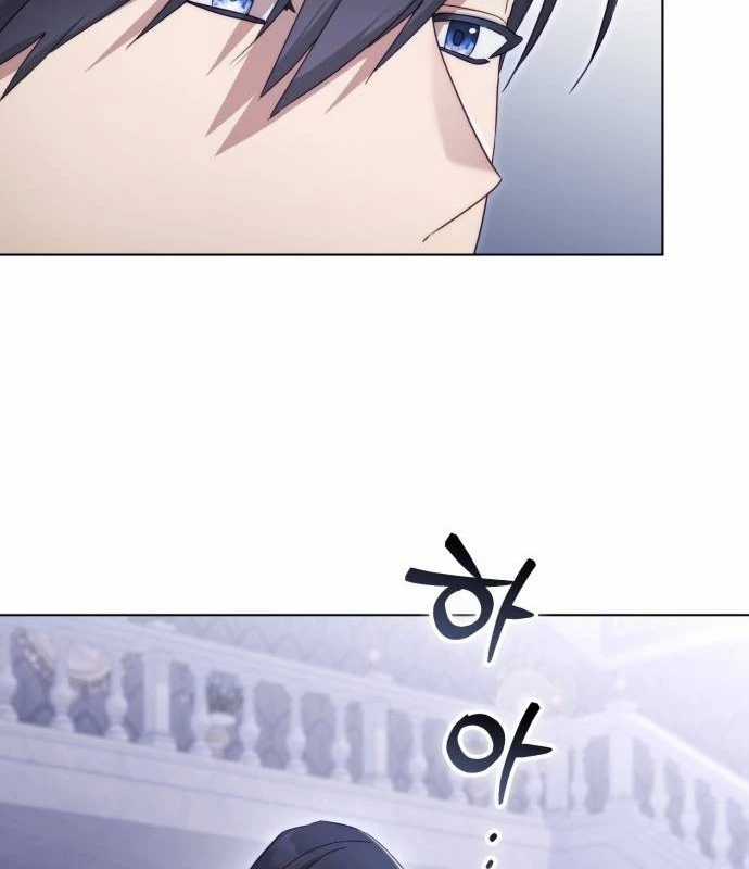 Trở Thành Quỷ Vương Level 999 Chapter 44 trang 102