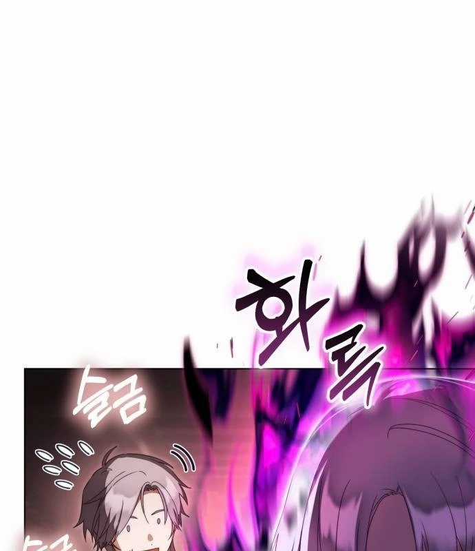 Trở Thành Quỷ Vương Level 999 Chapter 44 trang 12