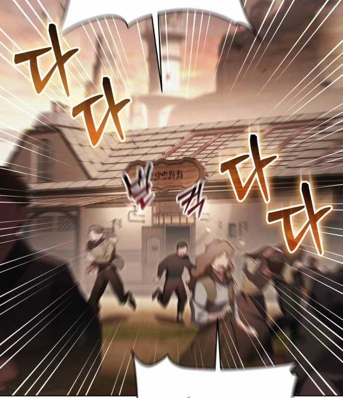 Trở Thành Quỷ Vương Level 999 Chapter 44 trang 2