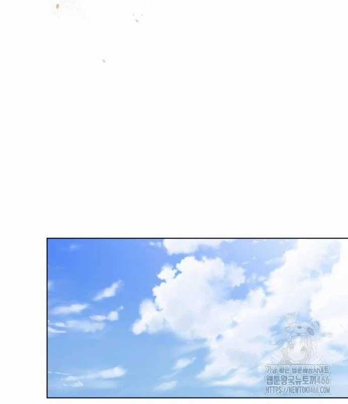 Trở Thành Quỷ Vương Level 999 Chapter 44 trang 37