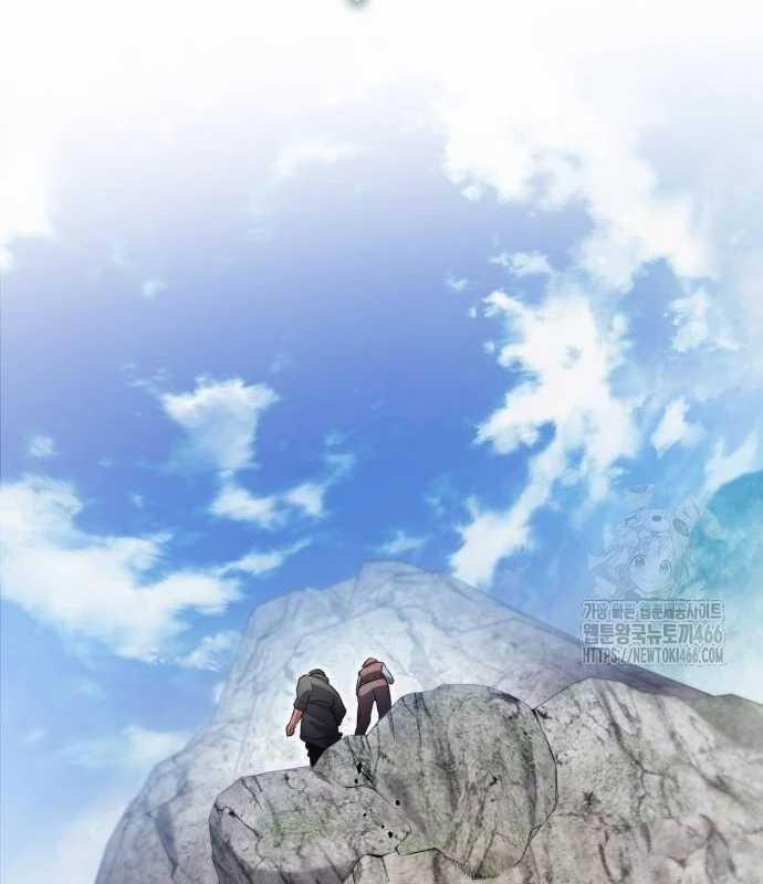 Trở Thành Quỷ Vương Level 999 Chapter 44 trang 40