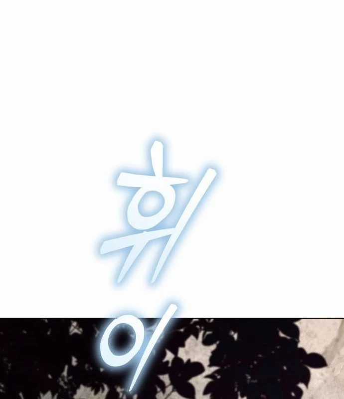 Trở Thành Quỷ Vương Level 999 Chapter 44 trang 43