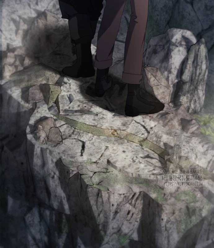 Trở Thành Quỷ Vương Level 999 Chapter 44 trang 46